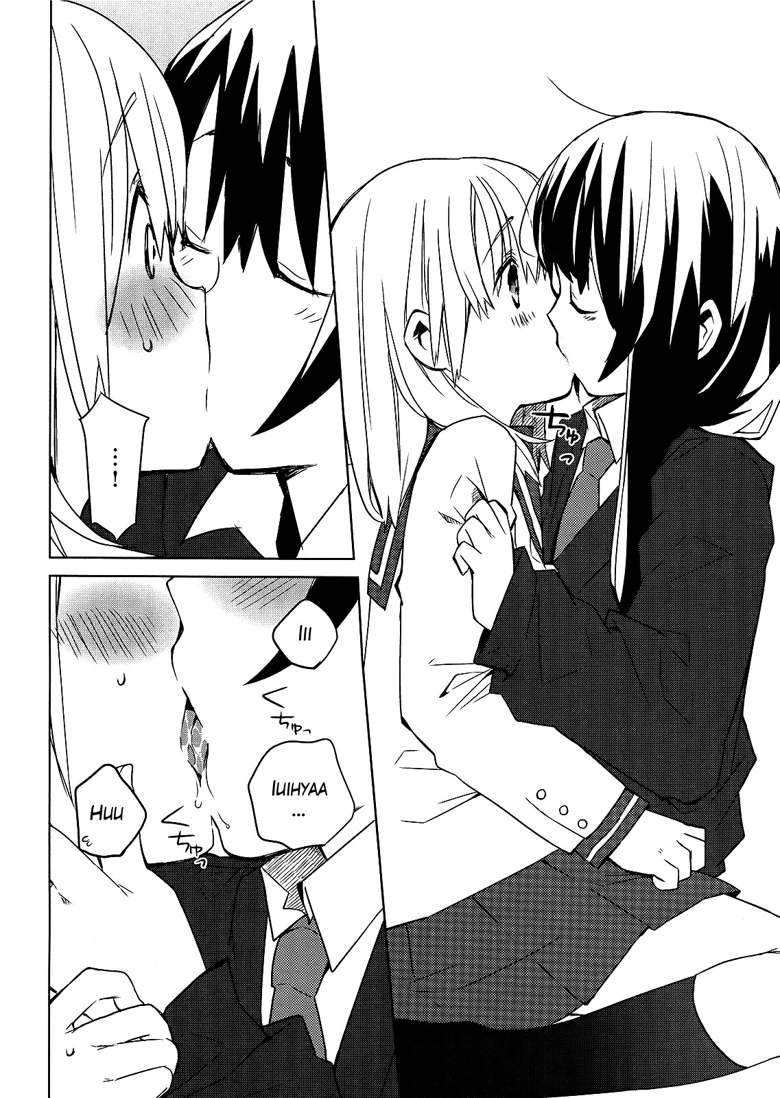 Miki no Houkago Chapter 3 page 16 - Chapter 3: Friends