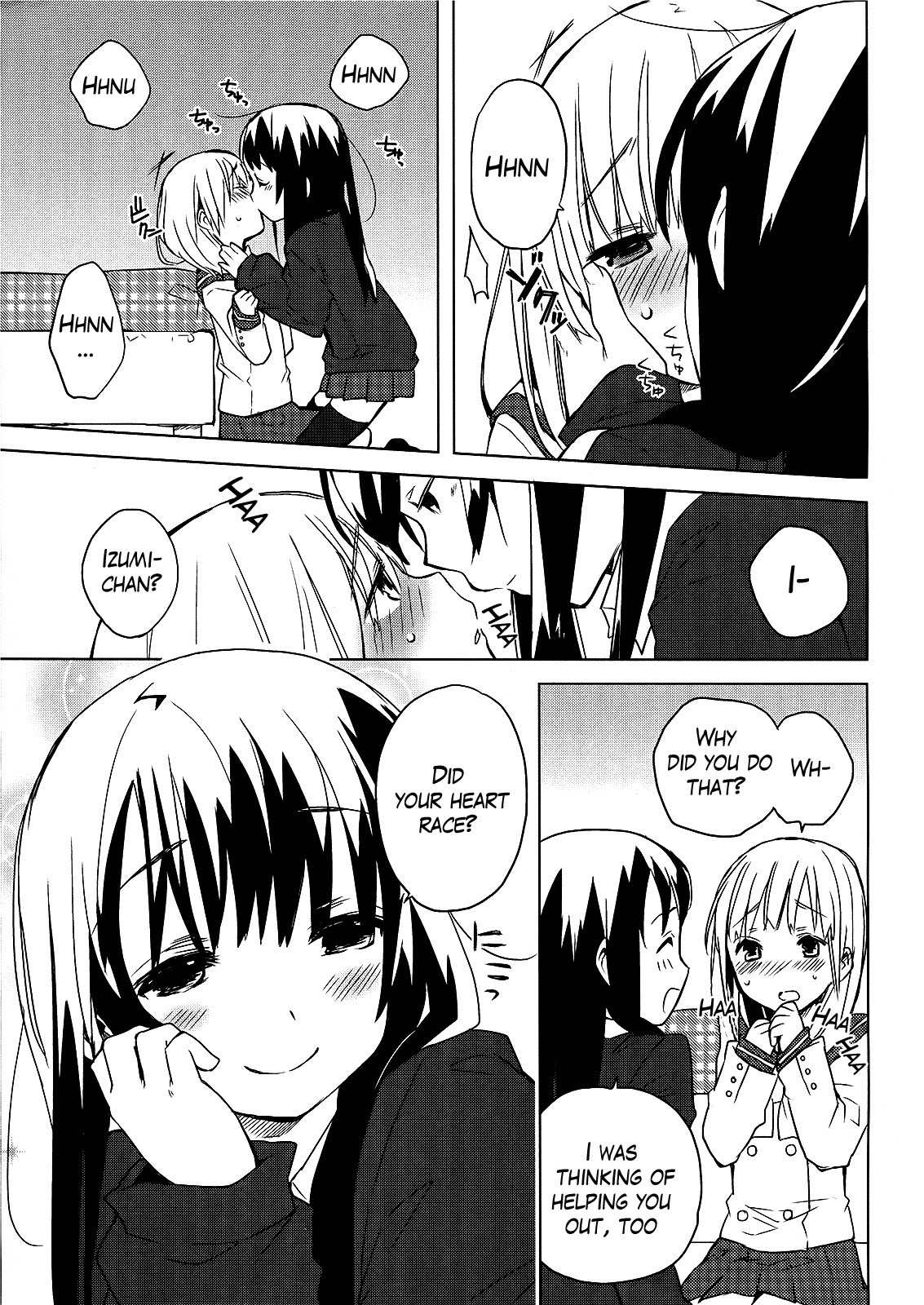 Miki no Houkago Chapter 3 page 17 - Chapter 3: Friends