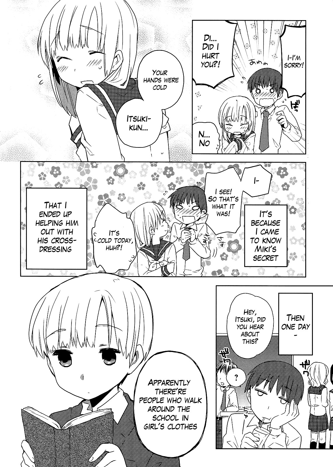 Miki no Houkago Chapter 3 page 2 - Chapter 3: Friends