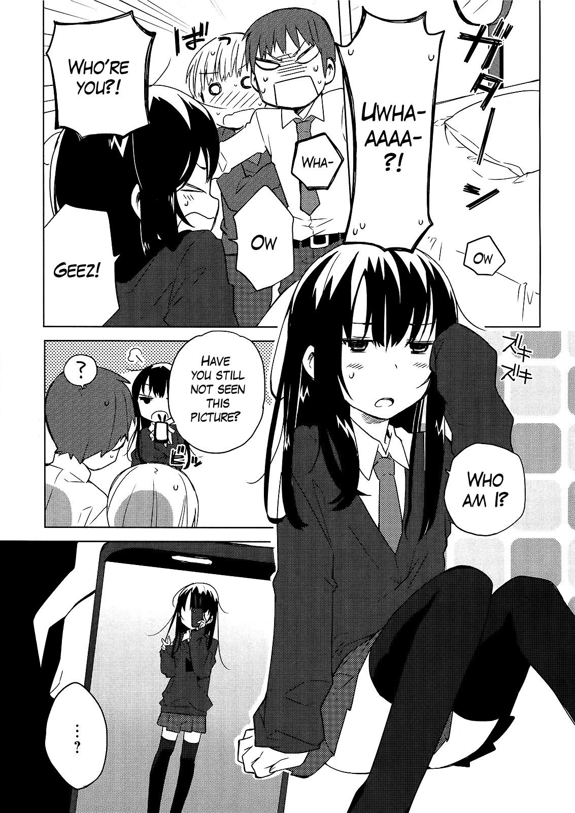 Miki no Houkago Chapter 3 page 5 - Chapter 3: Friends