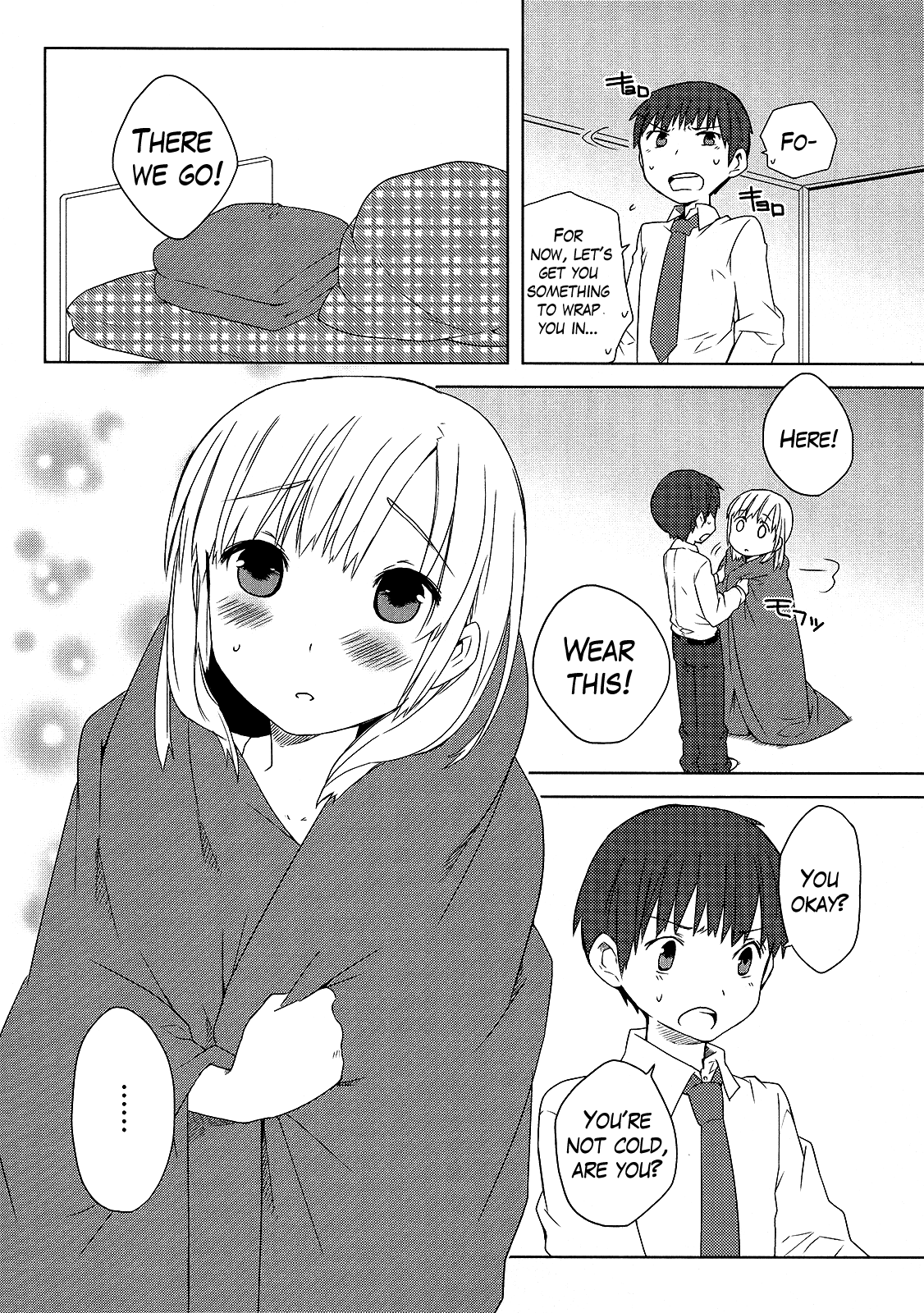 Miki no Houkago Chapter 4 page 14 - Chapter 4: A Man's Romance?