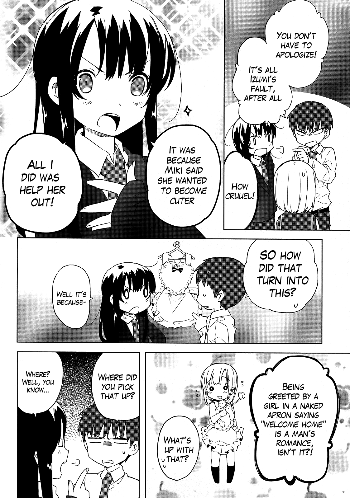 Miki no Houkago Chapter 4 page 16 - Chapter 4: A Man's Romance?