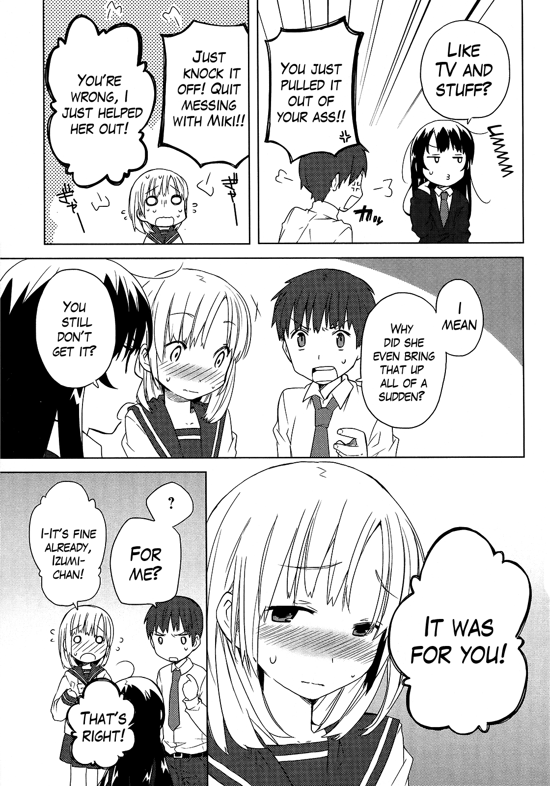 Miki no Houkago Chapter 4 page 17 - Chapter 4: A Man's Romance?