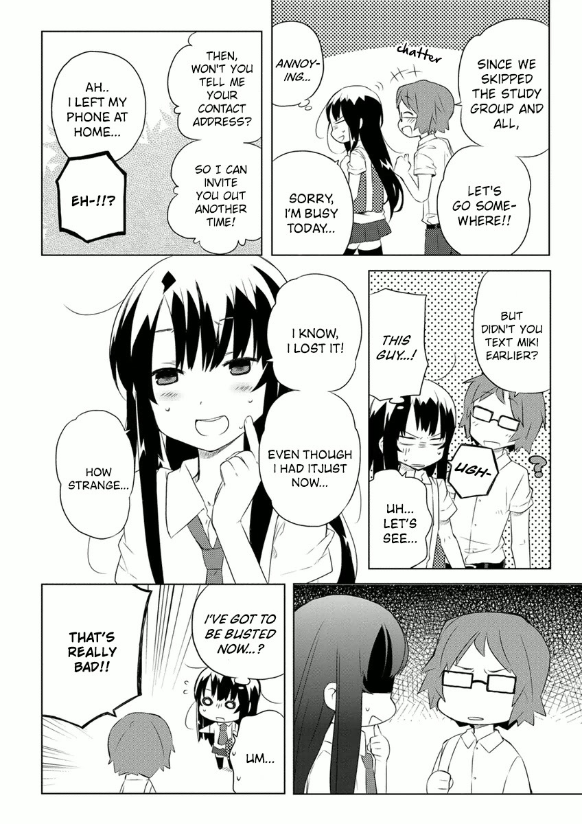 Miki no Houkago Chapter 5 page 10 - Chapter 5: A Maiden's Heart