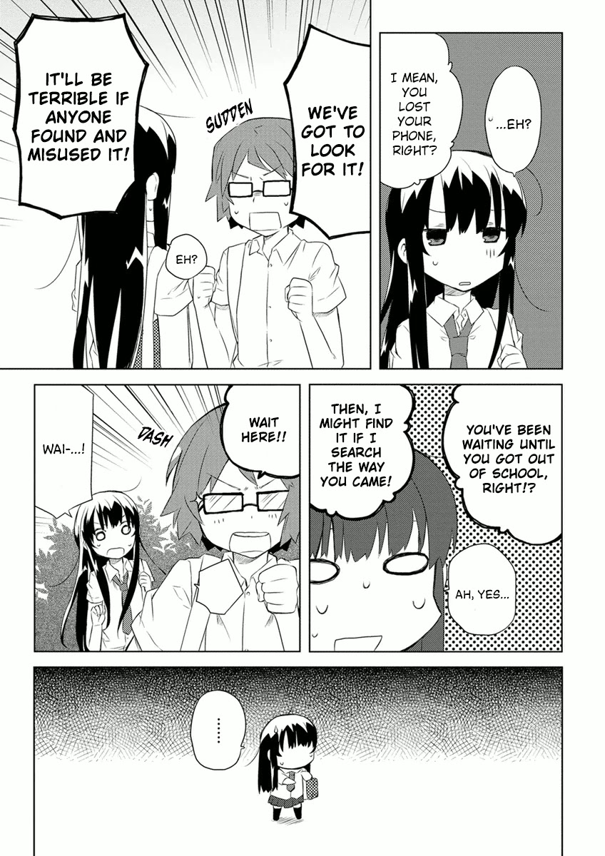 Miki no Houkago Chapter 5 page 11 - Chapter 5: A Maiden's Heart