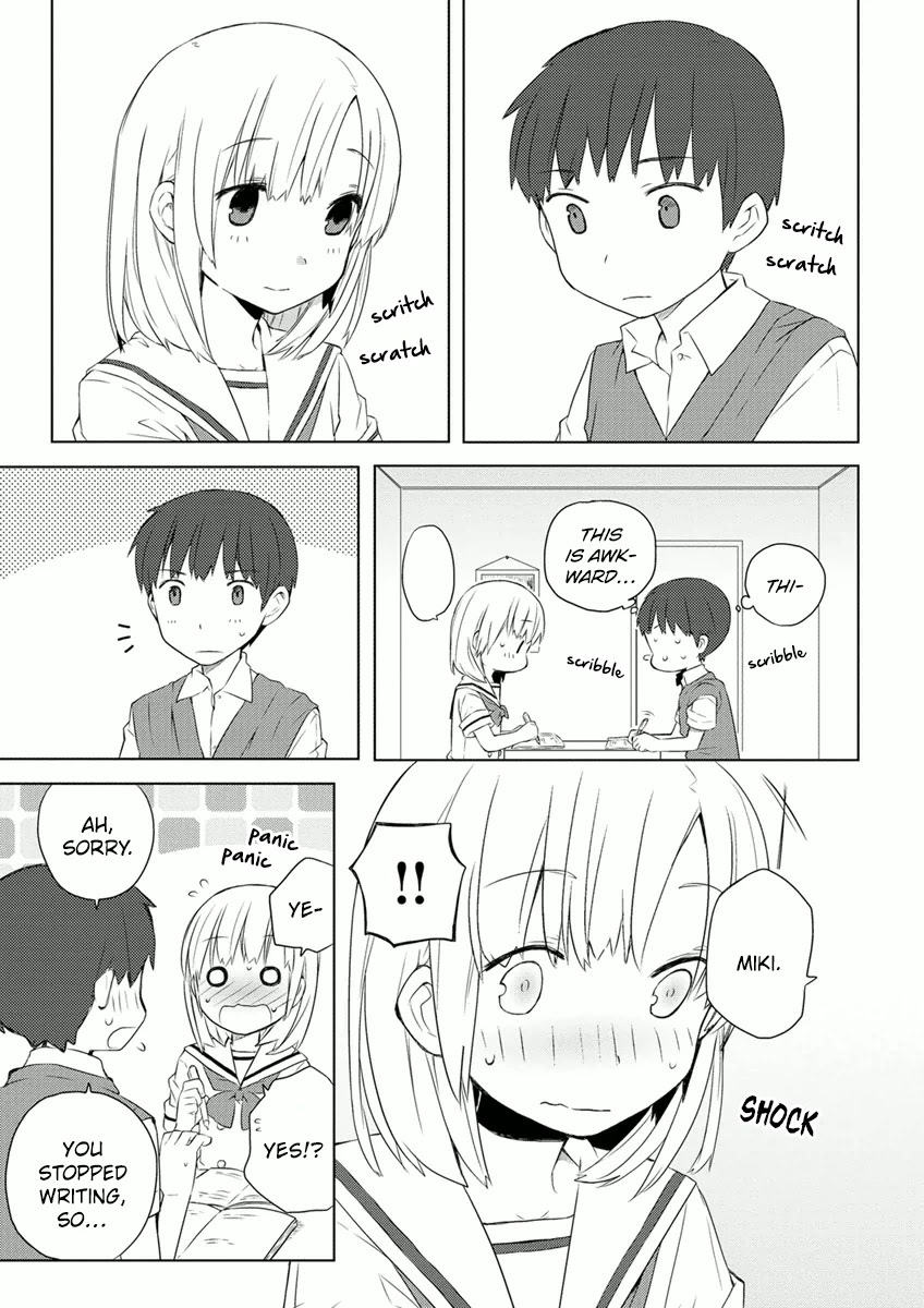 Miki no Houkago Chapter 5 page 13 - Chapter 5: A Maiden's Heart