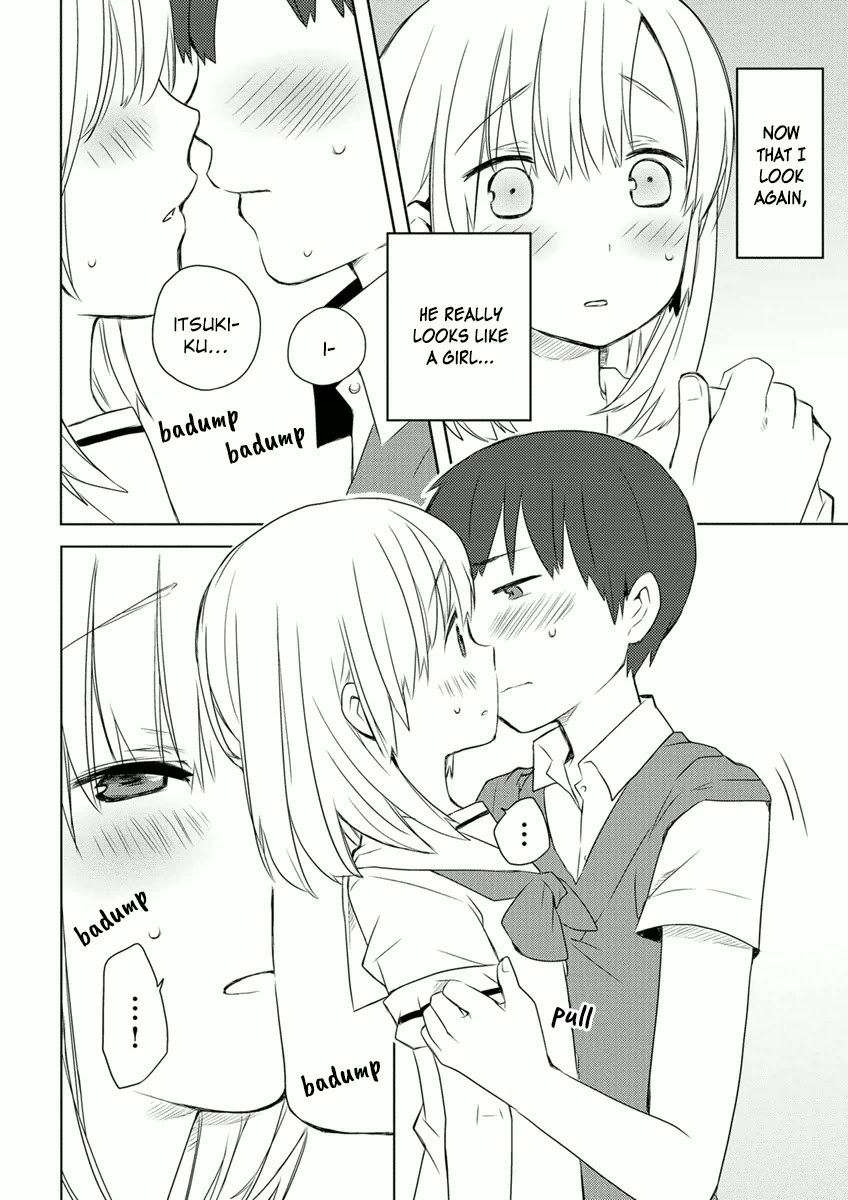 Miki no Houkago Chapter 5 page 16 - Chapter 5: A Maiden's Heart