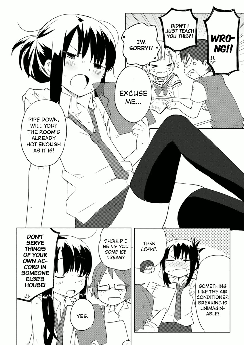 Miki no Houkago Chapter 5 page 2 - Chapter 5: A Maiden's Heart