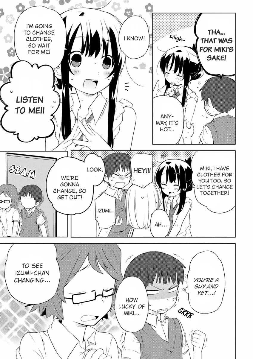 Miki no Houkago Chapter 5 page 5 - Chapter 5: A Maiden's Heart