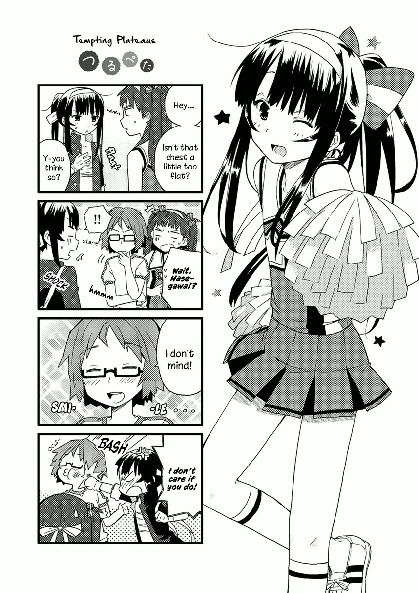 Miki no Houkago Chapter 6.5 page 1 - Chapter 6.5