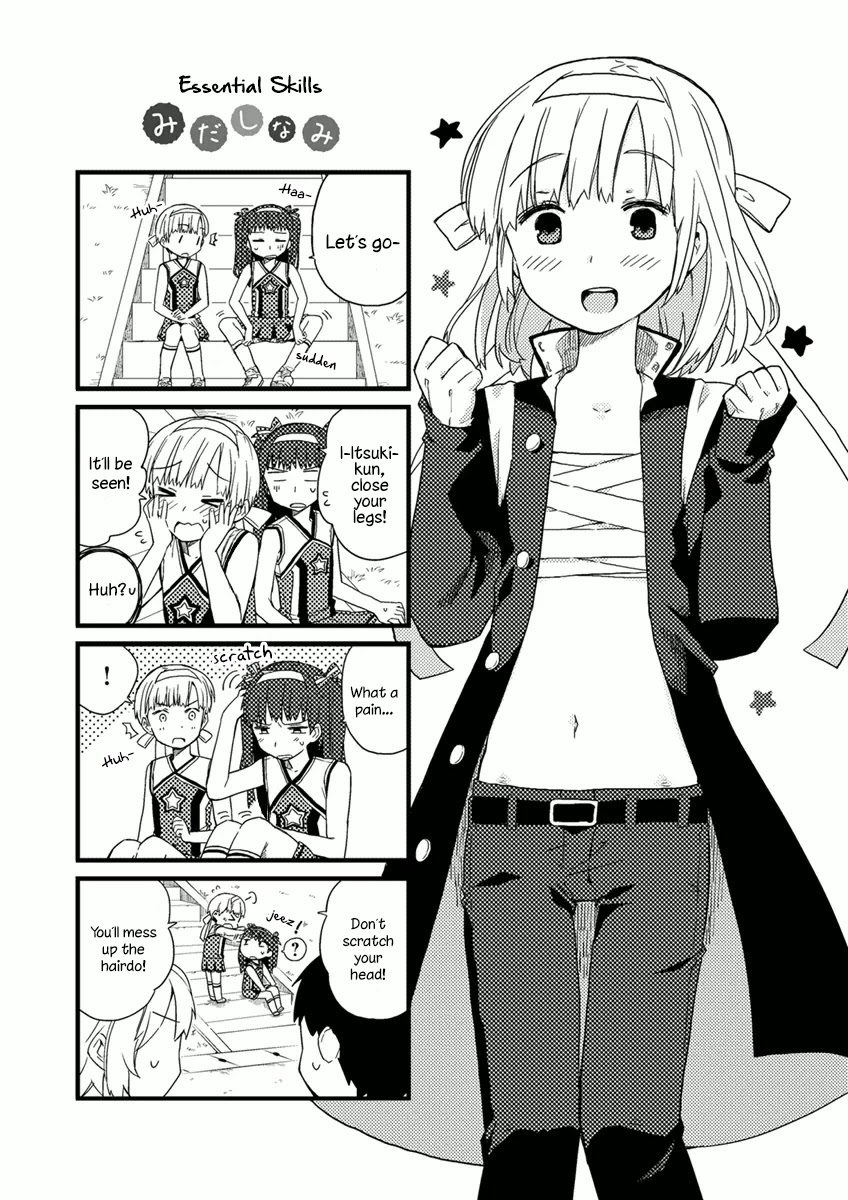 Miki no Houkago Chapter 6.5 page 2 - Chapter 6.5
