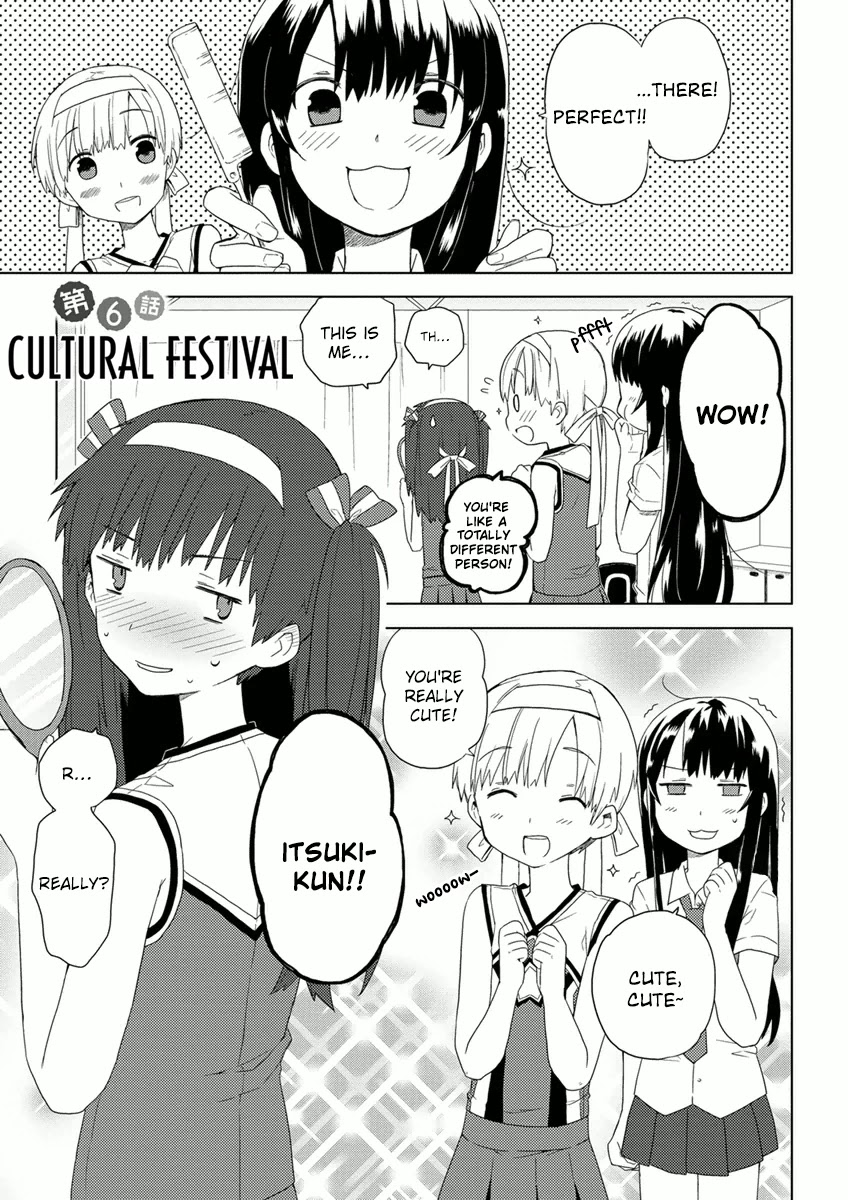 Miki no Houkago Chapter 6 page 1 - Chapter 6: The Cultural Festival