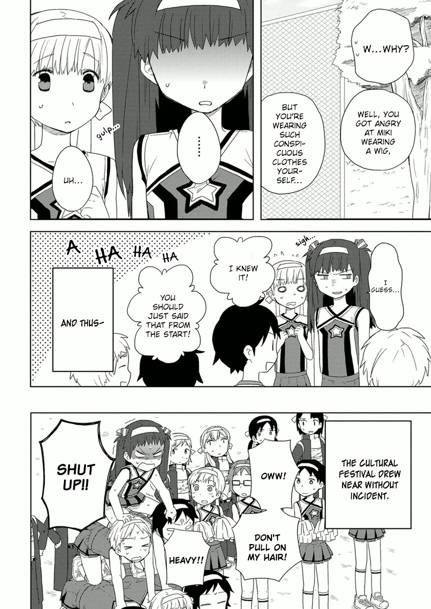 Miki no Houkago Chapter 6 page 18 - Chapter 6: The Cultural Festival