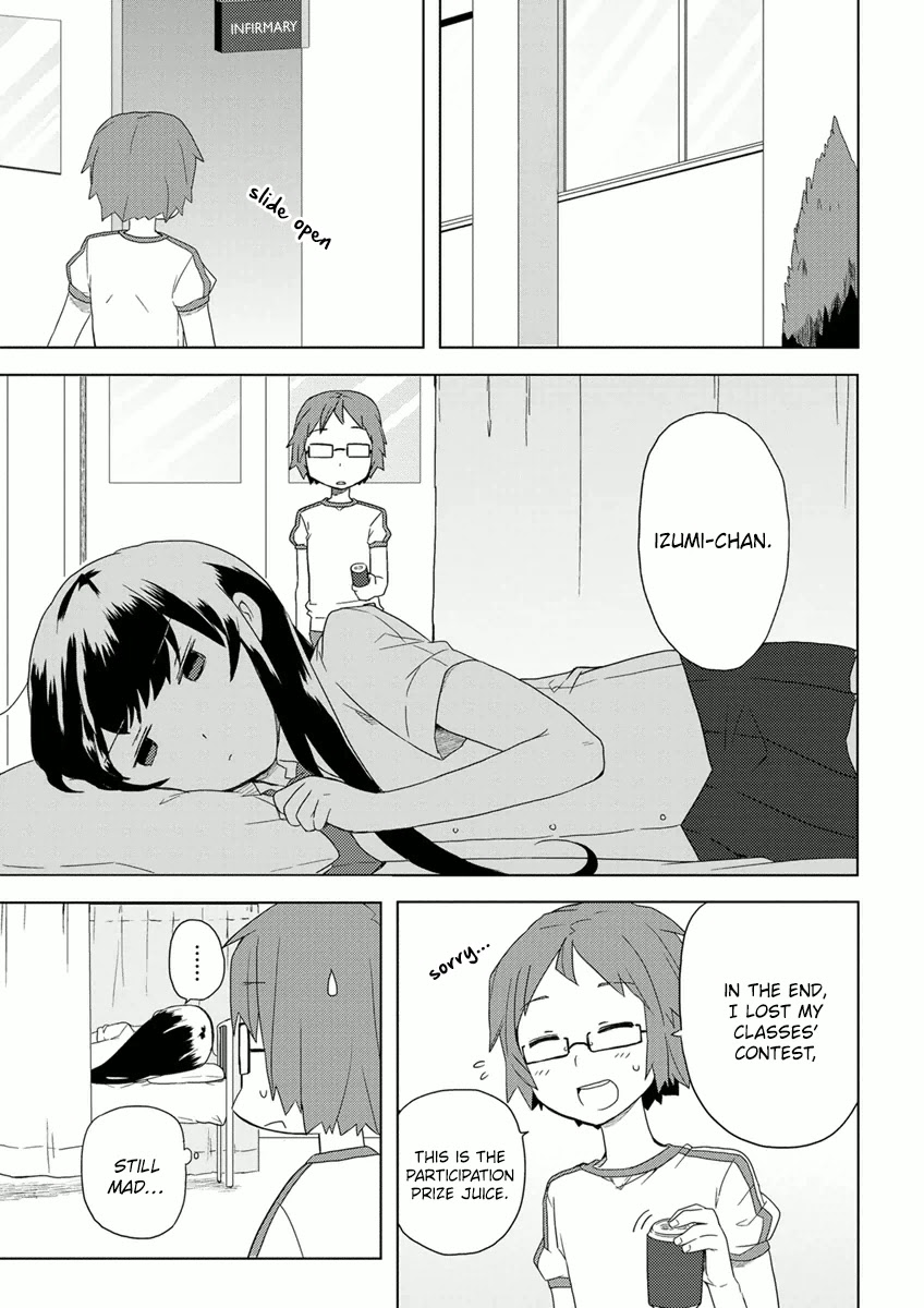 Miki no Houkago Chapter 6 page 19 - Chapter 6: The Cultural Festival