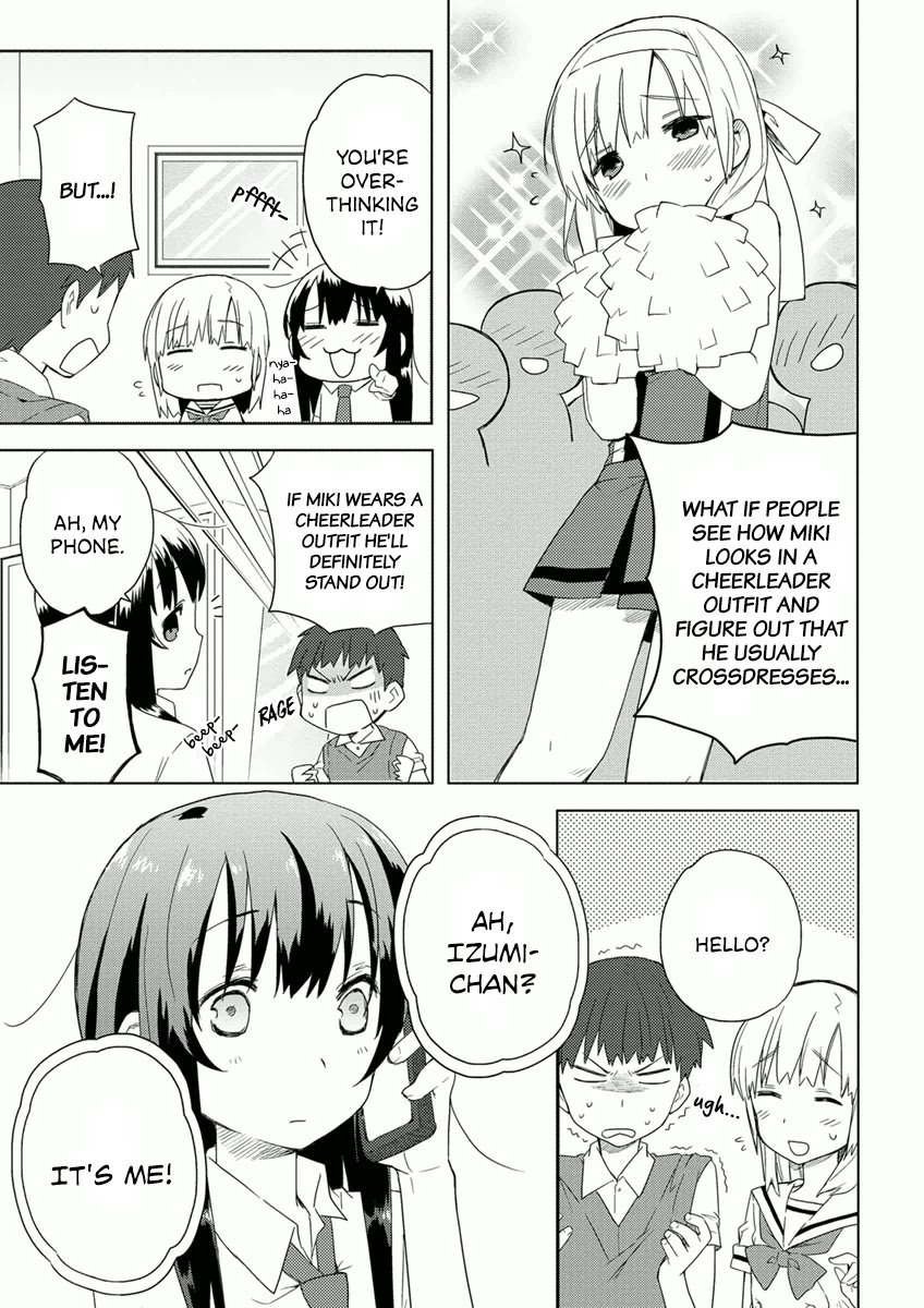 Miki no Houkago Chapter 6 page 3 - Chapter 6: The Cultural Festival