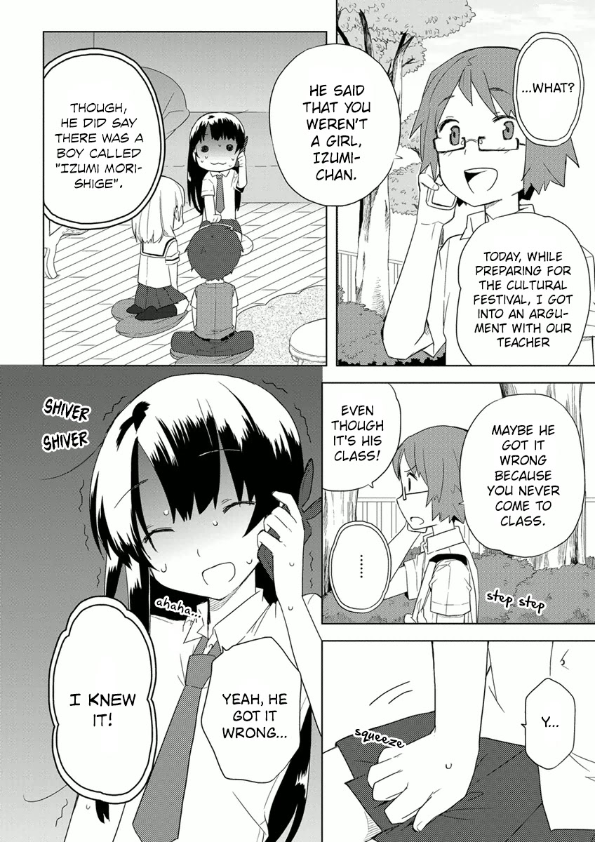 Miki no Houkago Chapter 6 page 4 - Chapter 6: The Cultural Festival