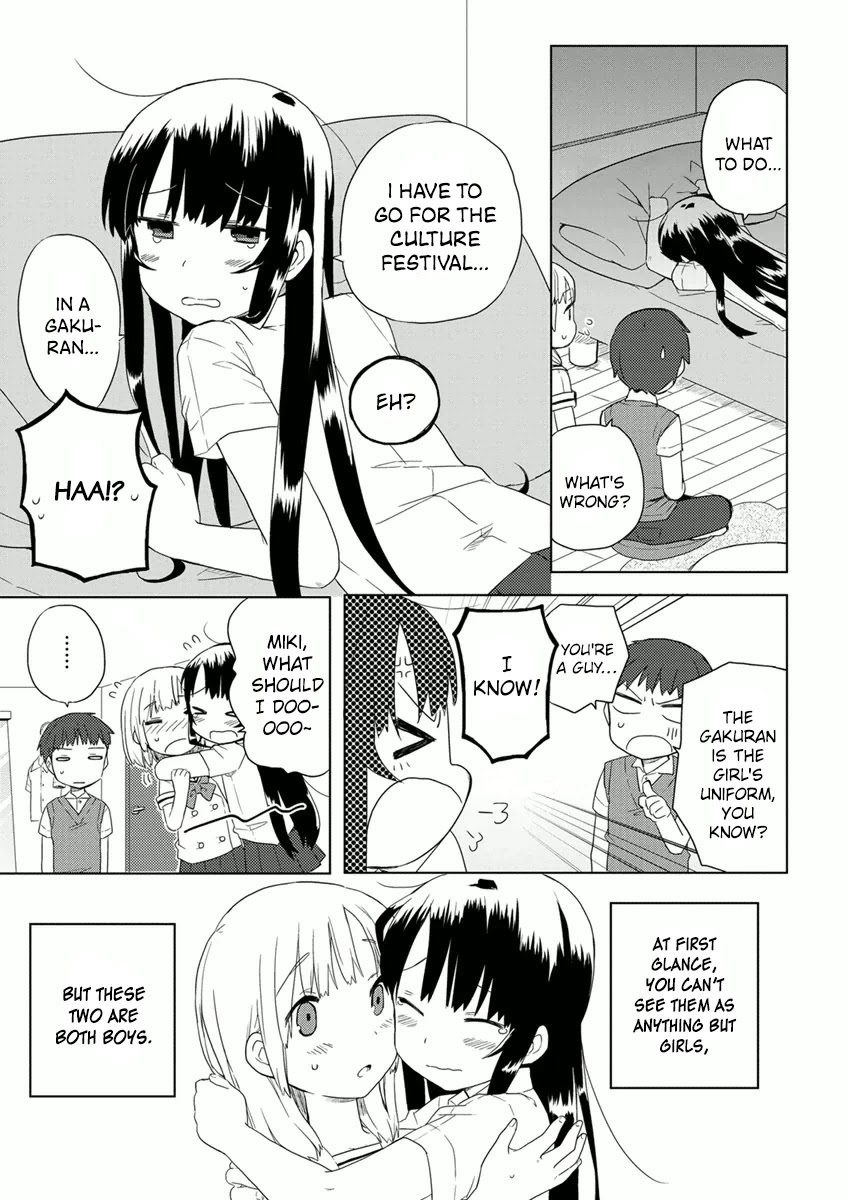 Miki no Houkago Chapter 6 page 5 - Chapter 6: The Cultural Festival