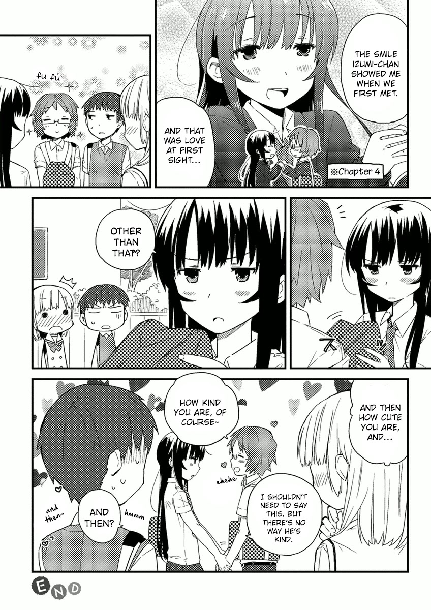 Miki no Houkago Chapter 7.5 page 2 - Chapter 7.5