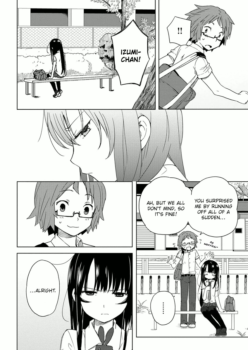 Miki no Houkago Chapter 7 page 12 - Chapter 7: Confession [END]
