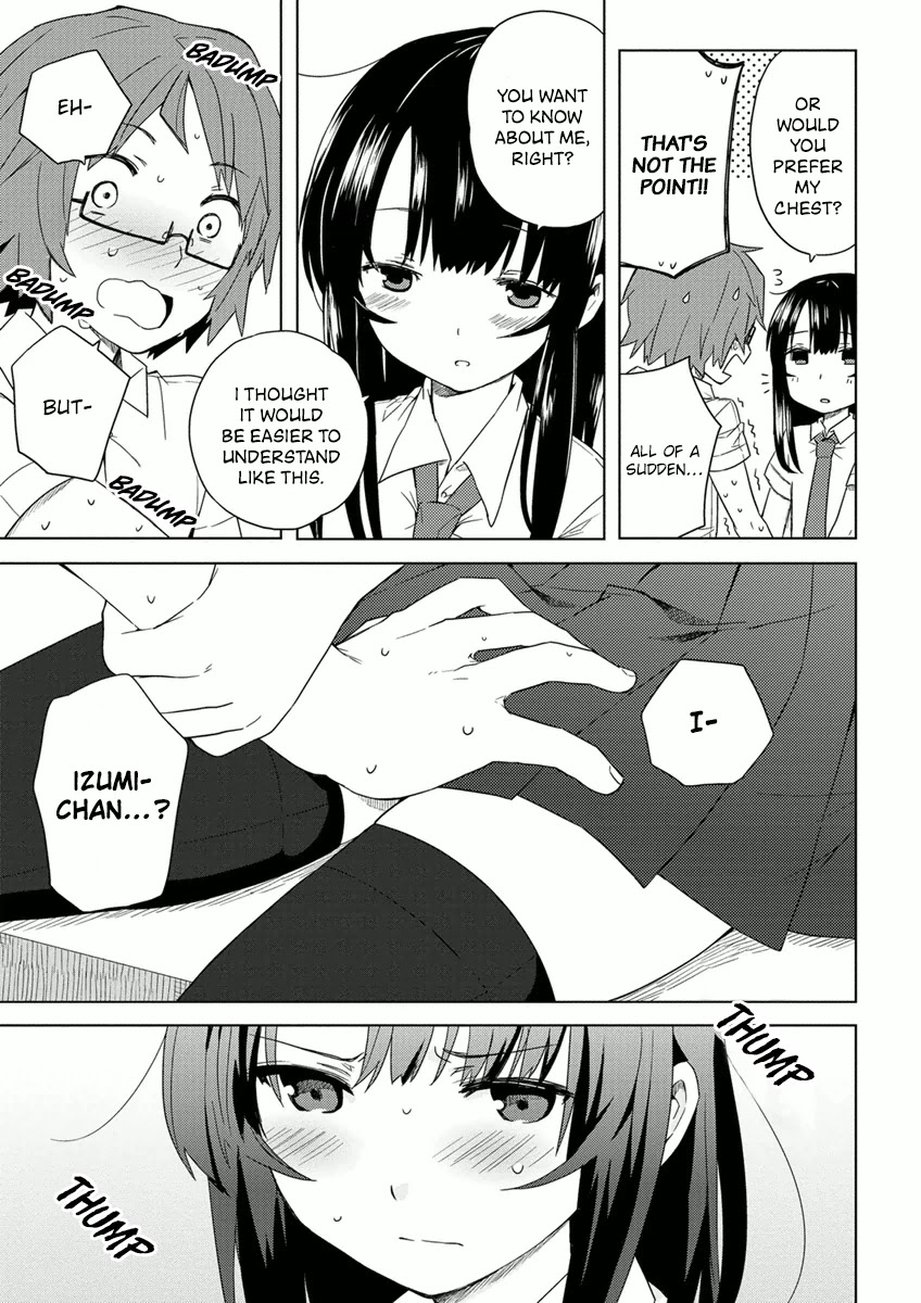 Miki no Houkago Chapter 7 page 15 - Chapter 7: Confession [END]