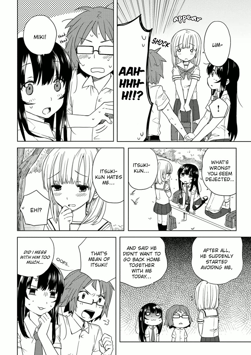 Miki no Houkago Chapter 7 page 16 - Chapter 7: Confession [END]