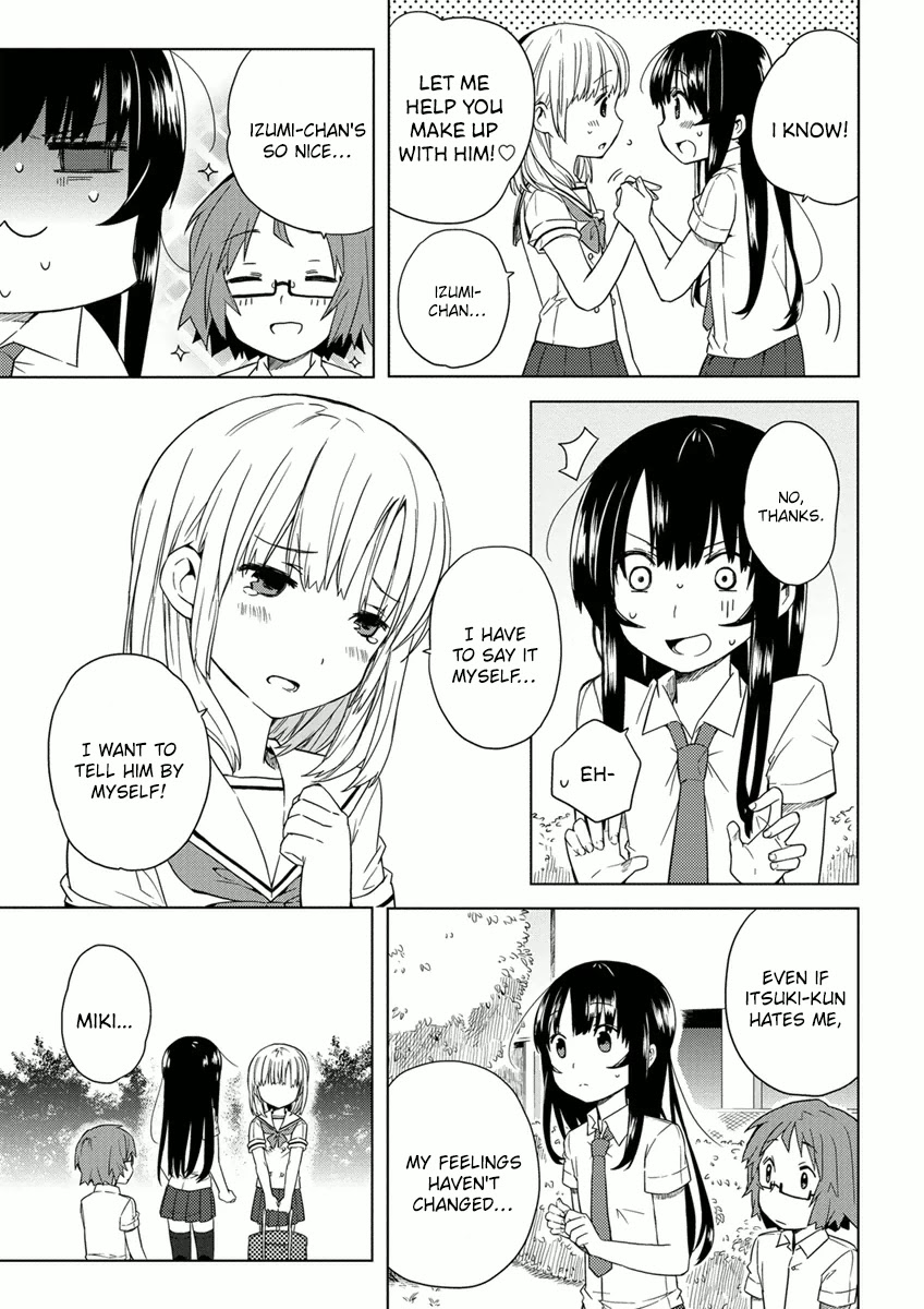 Miki no Houkago Chapter 7 page 17 - Chapter 7: Confession [END]