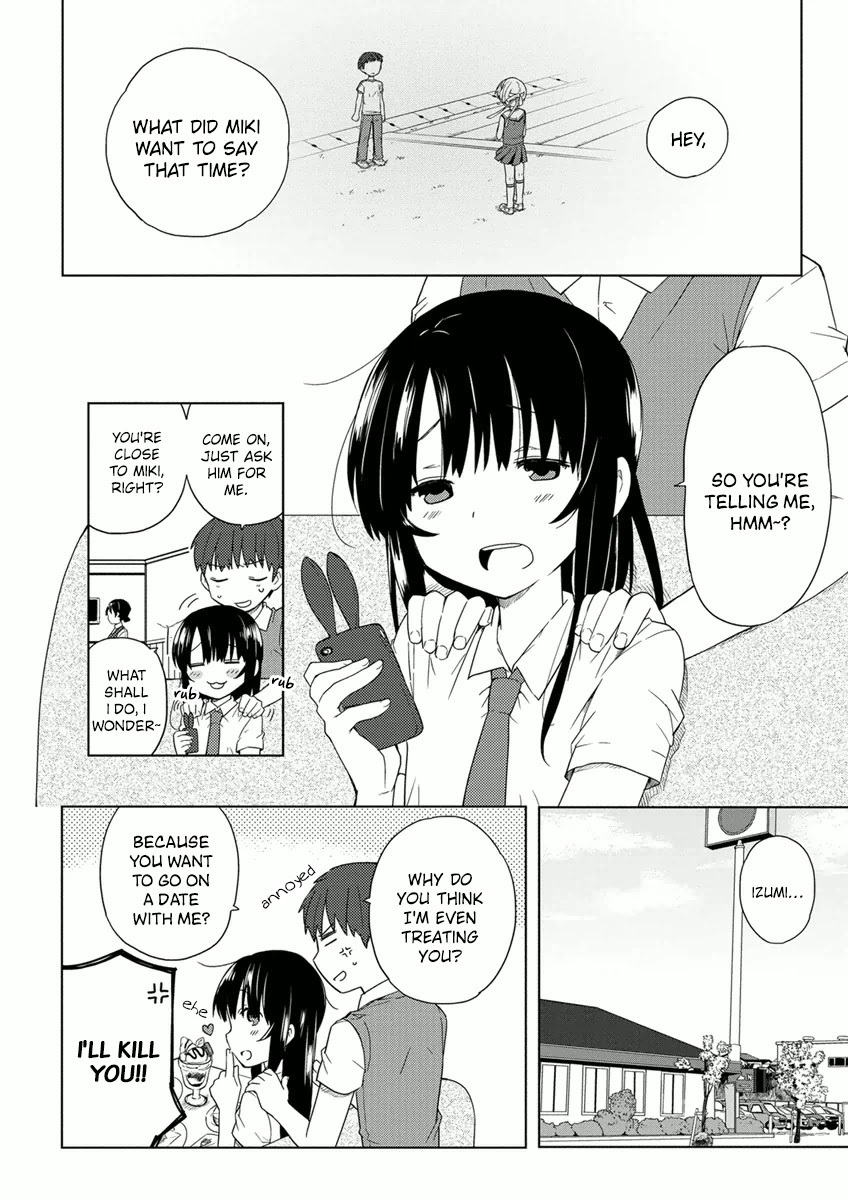 Miki no Houkago Chapter 7 page 2 - Chapter 7: Confession [END]