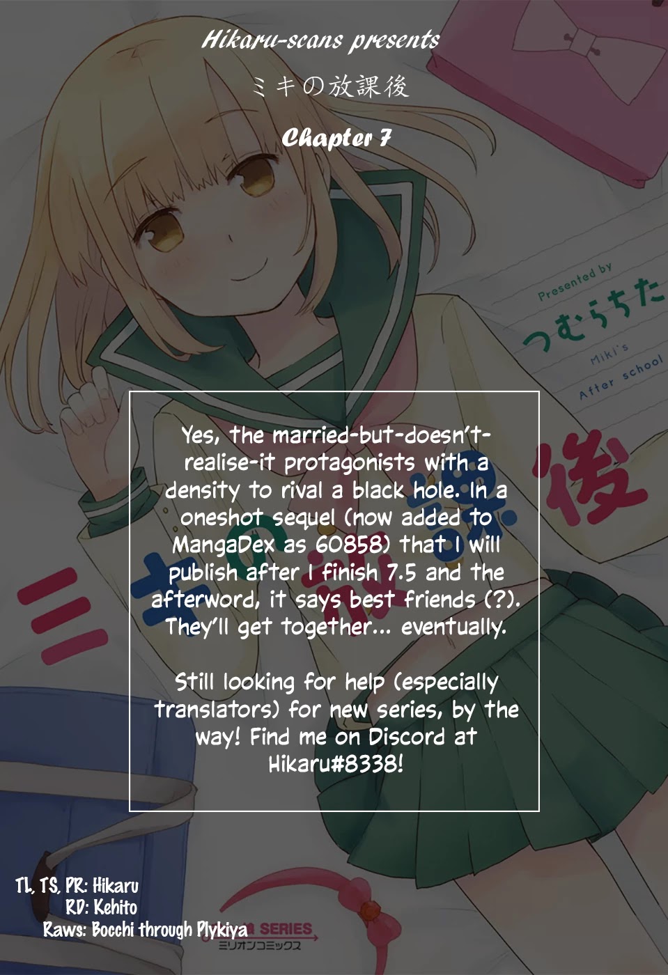 Miki no Houkago Chapter 7 page 25 - Chapter 7: Confession [END]