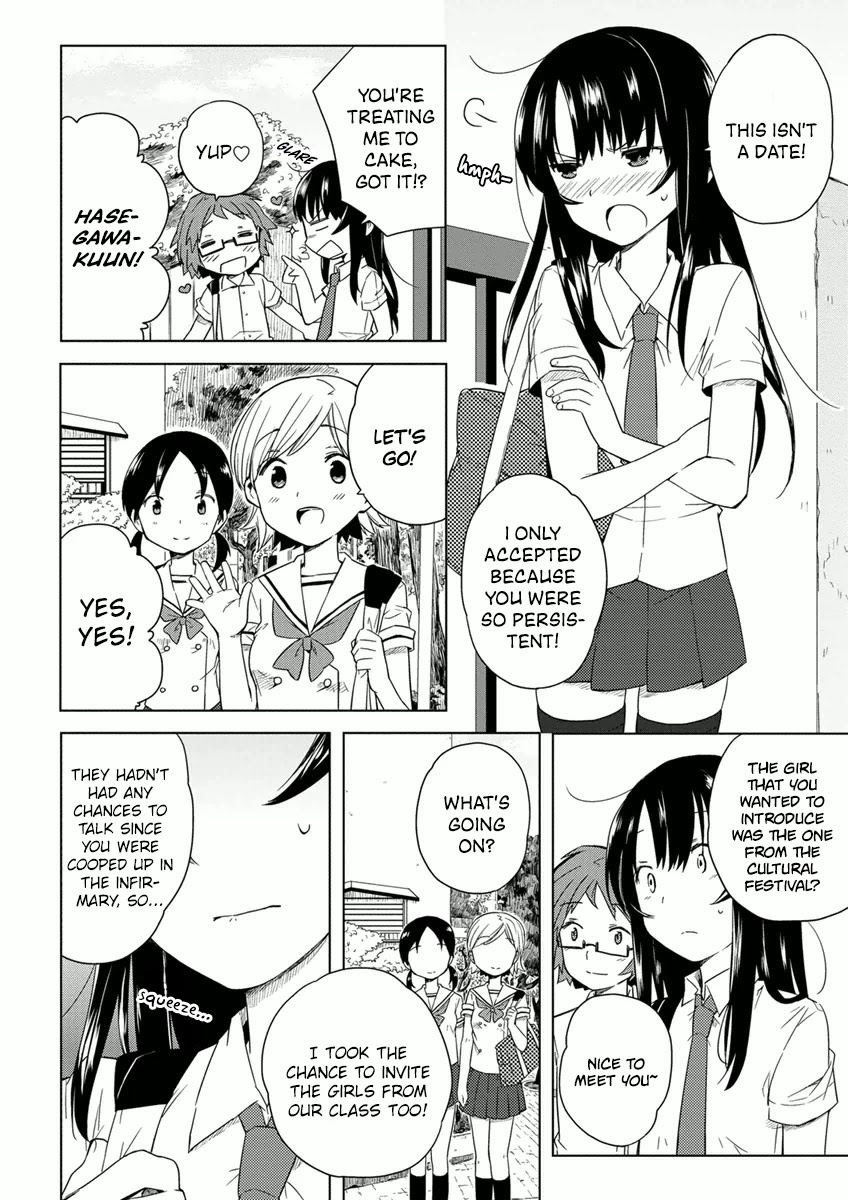 Miki no Houkago Chapter 7 page 8 - Chapter 7: Confession [END]
