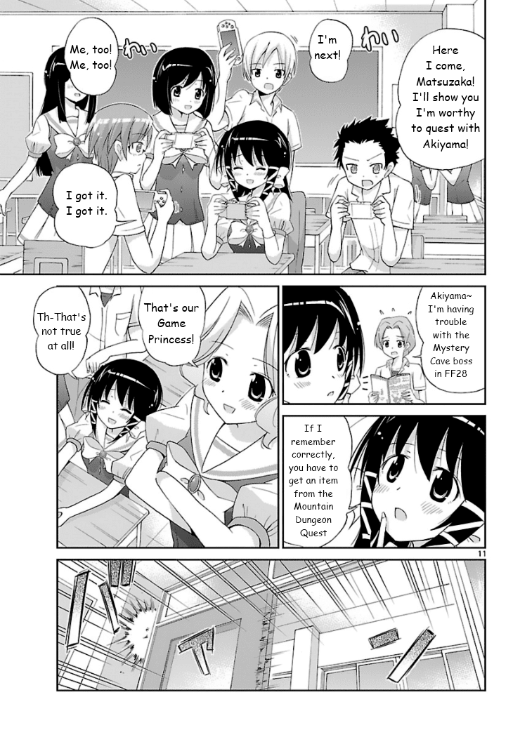 Mikity Blood Chapter 1.2 page 12 - Chapter 1 v2 : Labyrinth
