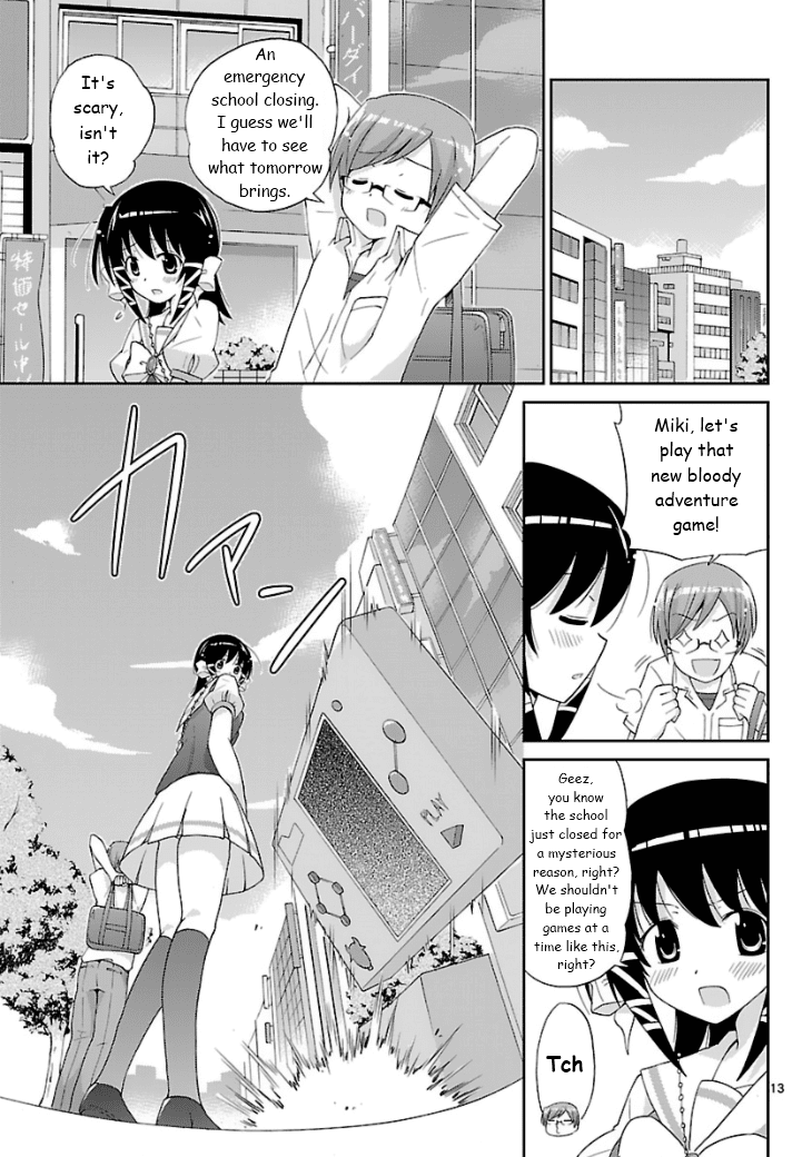 Mikity Blood Chapter 1.2 page 14 - Chapter 1 v2 : Labyrinth