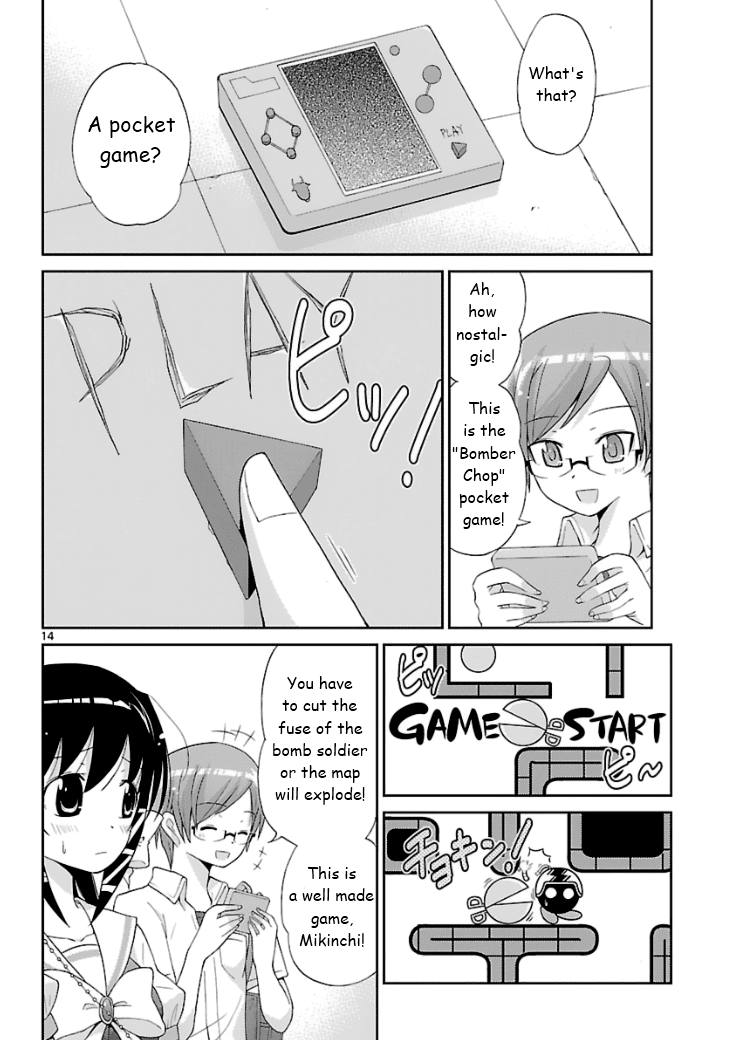 Mikity Blood Chapter 1.2 page 15 - Chapter 1 v2 : Labyrinth