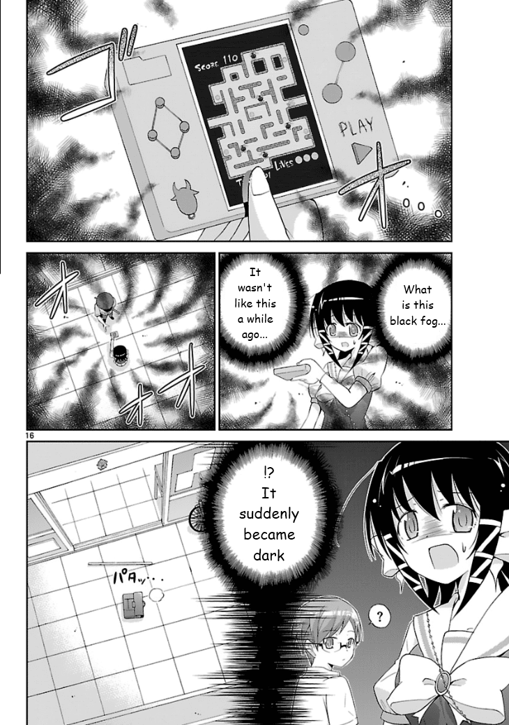 Mikity Blood Chapter 1.2 page 17 - Chapter 1 v2 : Labyrinth