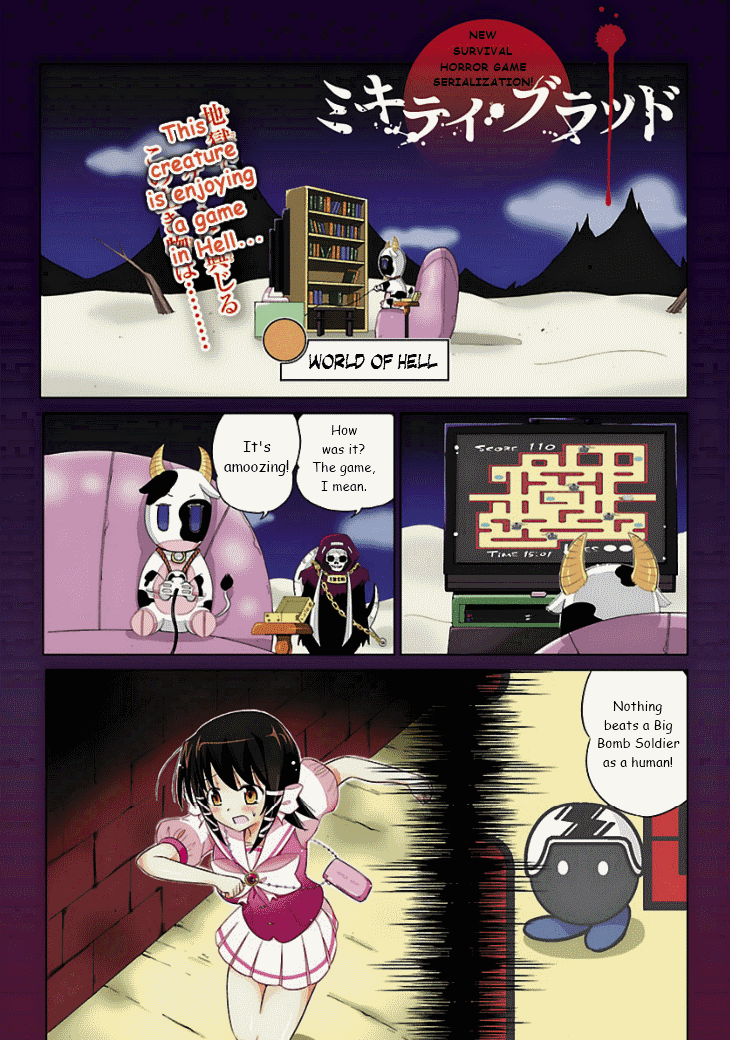 Mikity Blood Chapter 1.2 page 2 - Chapter 1 v2 : Labyrinth