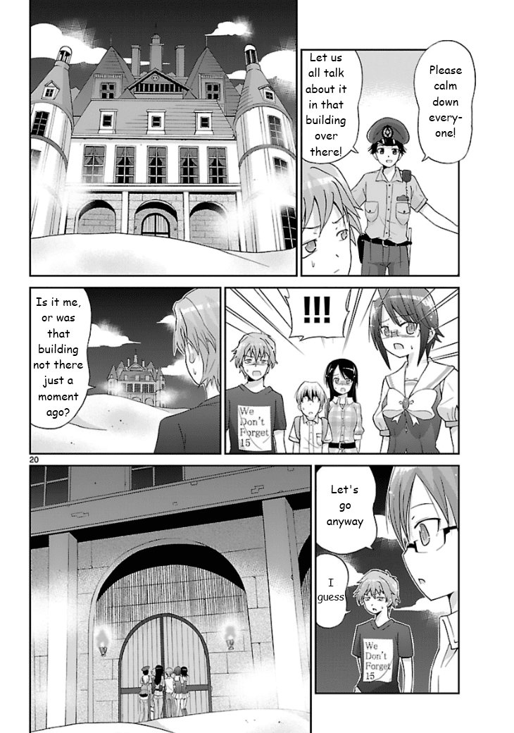 Mikity Blood Chapter 1.2 page 21 - Chapter 1 v2 : Labyrinth