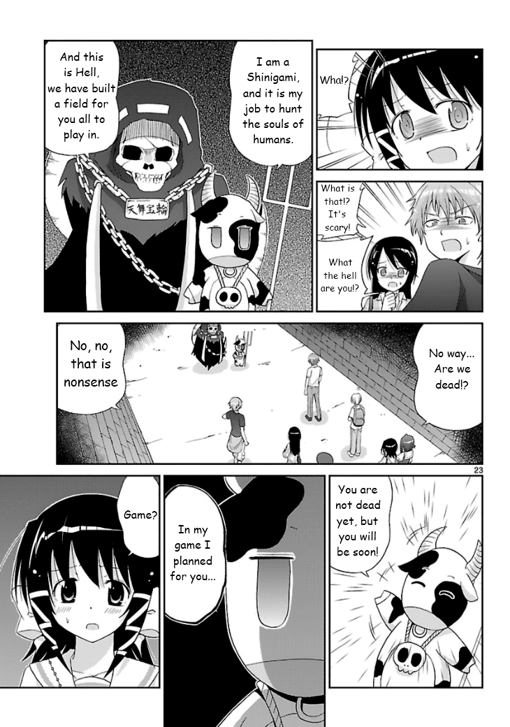 Mikity Blood Chapter 1.2 page 24 - Chapter 1 v2 : Labyrinth