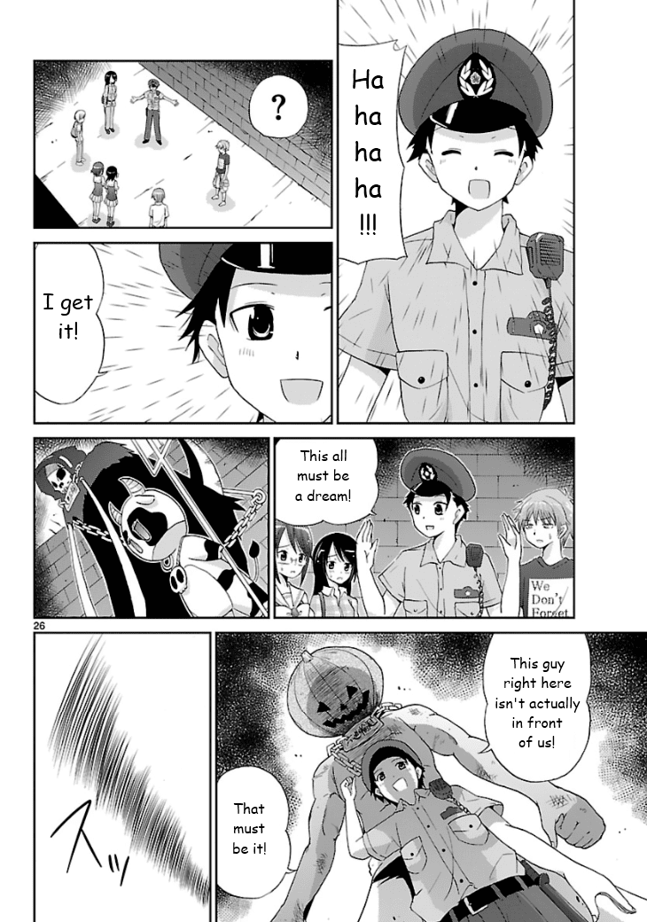 Mikity Blood Chapter 1.2 page 27 - Chapter 1 v2 : Labyrinth