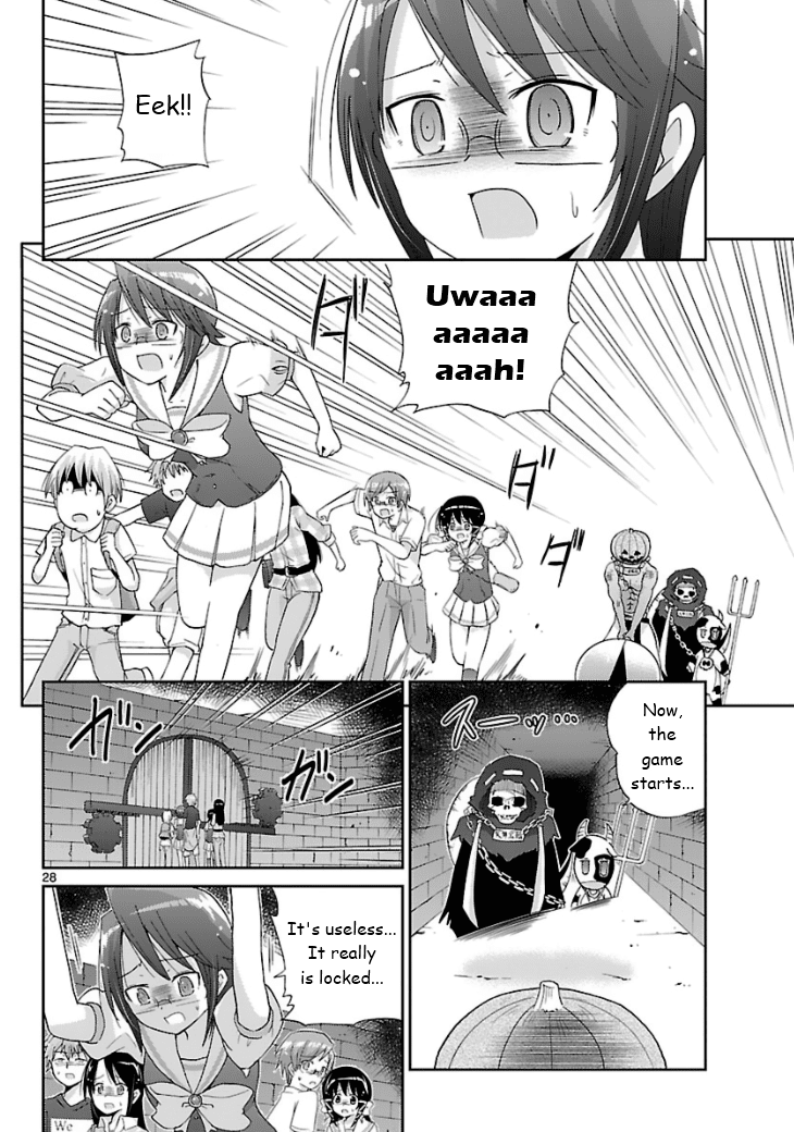 Mikity Blood Chapter 1.2 page 29 - Chapter 1 v2 : Labyrinth