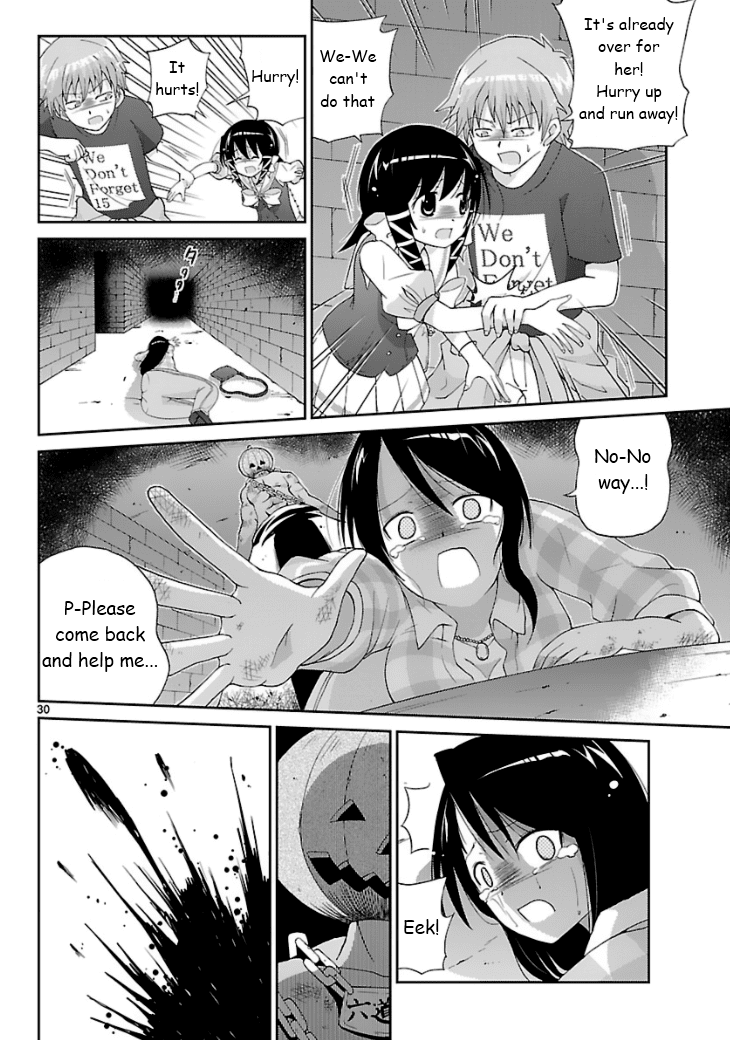 Mikity Blood Chapter 1.2 page 31 - Chapter 1 v2 : Labyrinth