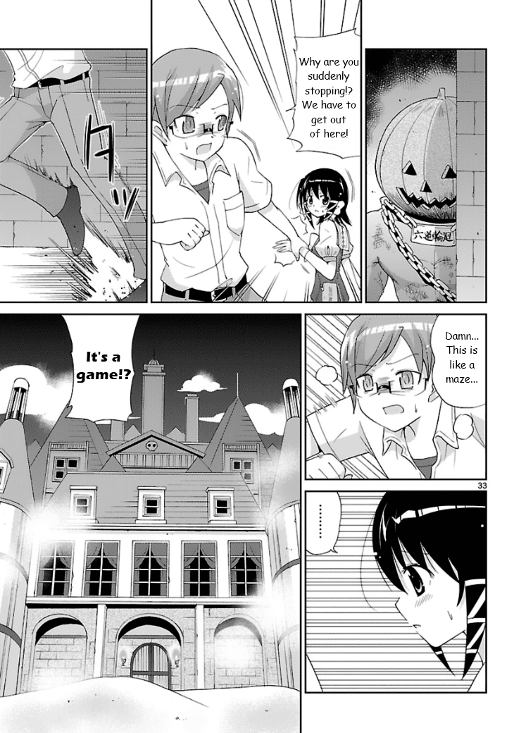 Mikity Blood Chapter 1.2 page 34 - Chapter 1 v2 : Labyrinth
