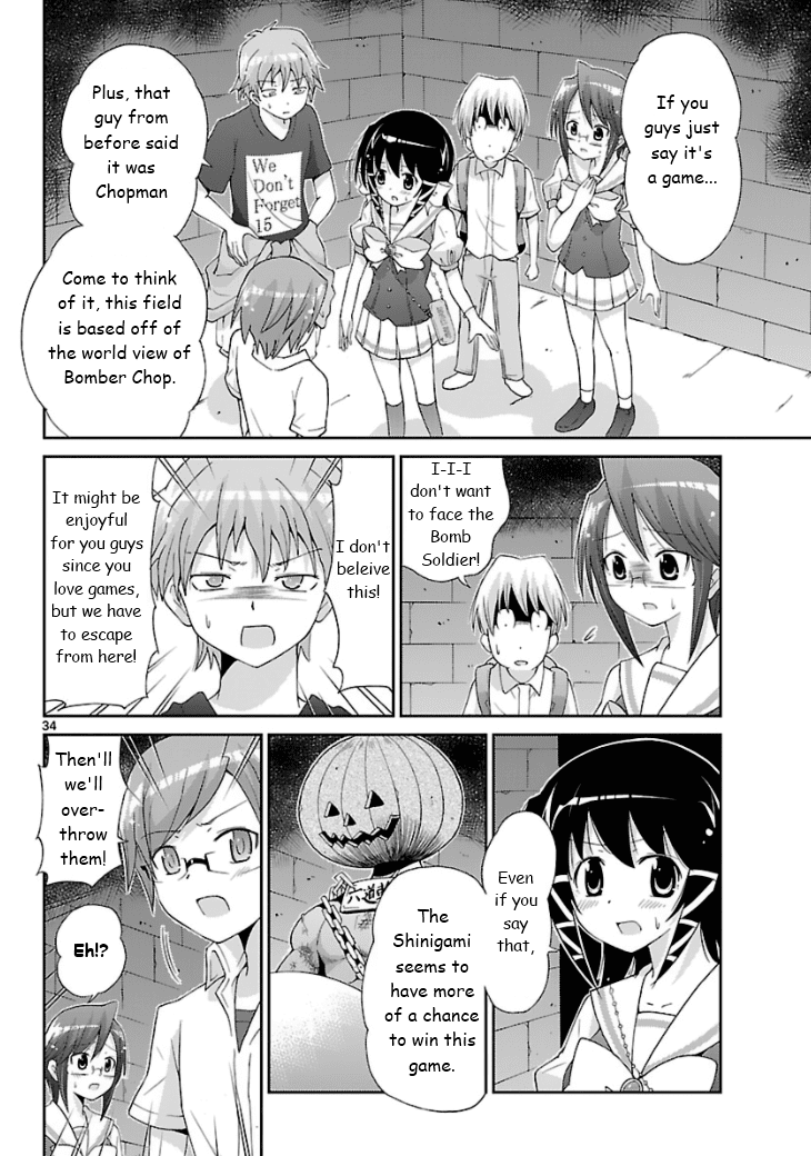 Mikity Blood Chapter 1.2 page 35 - Chapter 1 v2 : Labyrinth