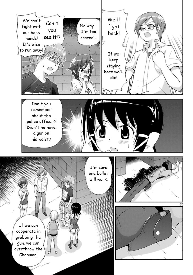 Mikity Blood Chapter 1.2 page 36 - Chapter 1 v2 : Labyrinth