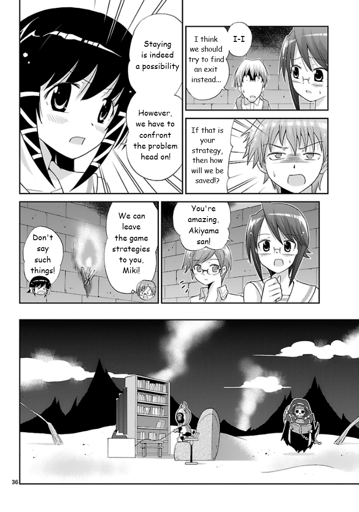 Mikity Blood Chapter 1.2 page 37 - Chapter 1 v2 : Labyrinth