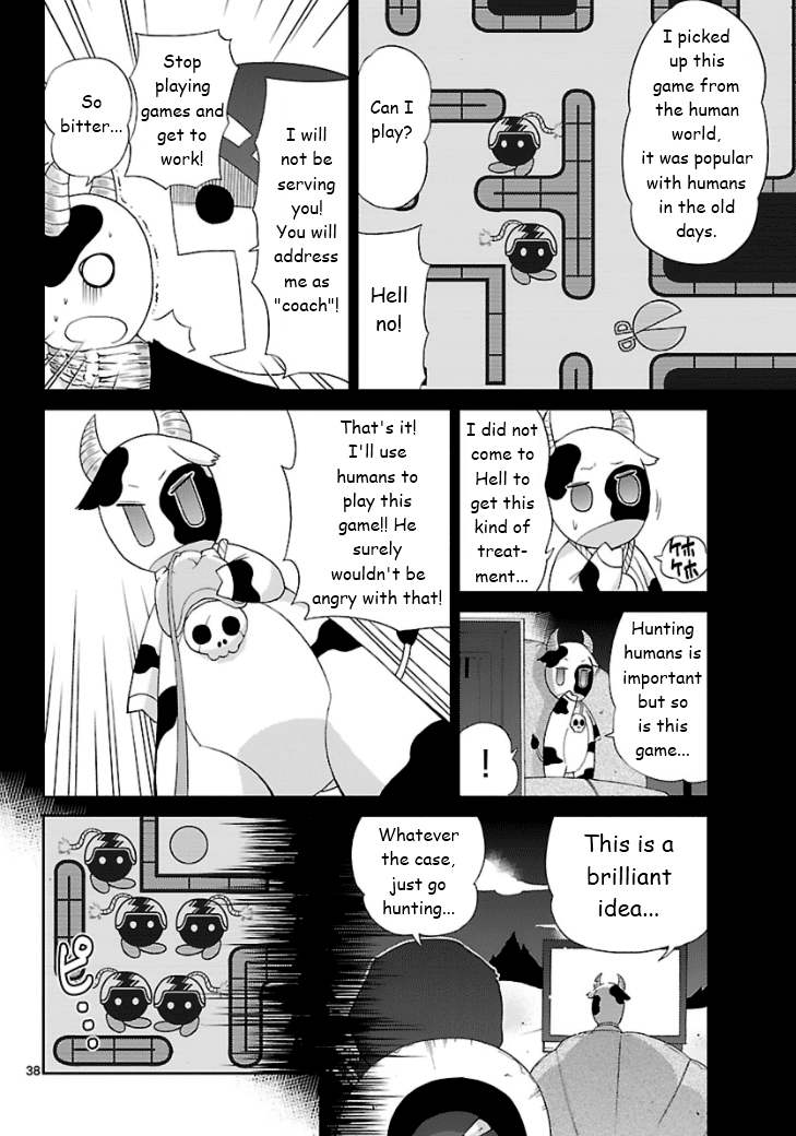 Mikity Blood Chapter 1.2 page 39 - Chapter 1 v2 : Labyrinth