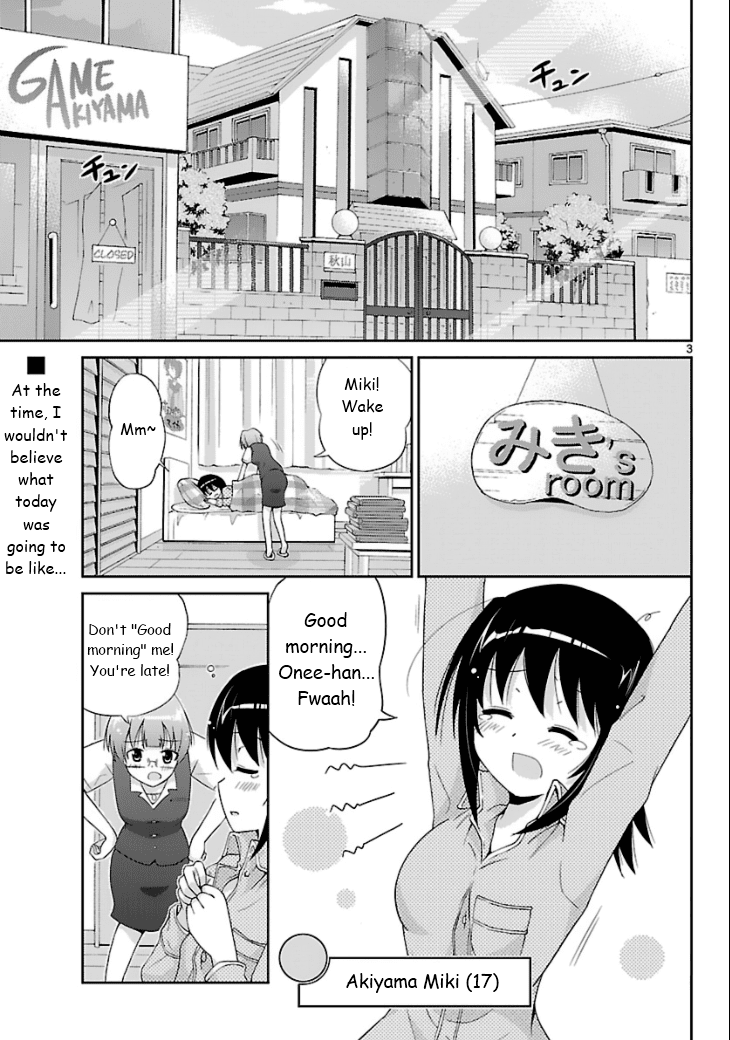 Mikity Blood Chapter 1.2 page 4 - Chapter 1 v2 : Labyrinth