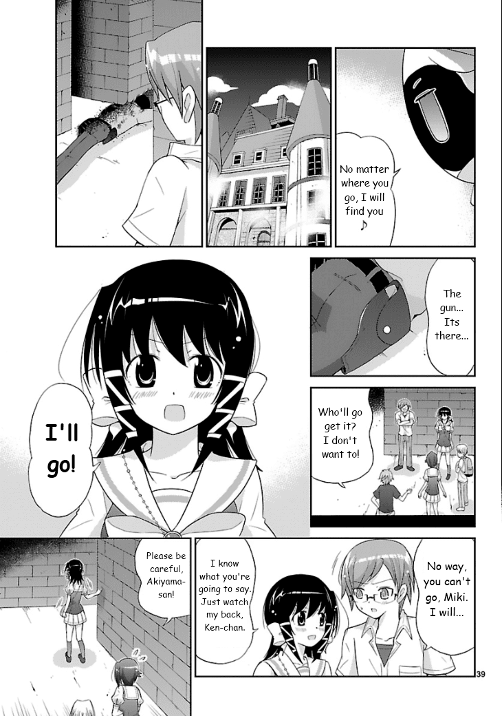 Mikity Blood Chapter 1.2 page 40 - Chapter 1 v2 : Labyrinth