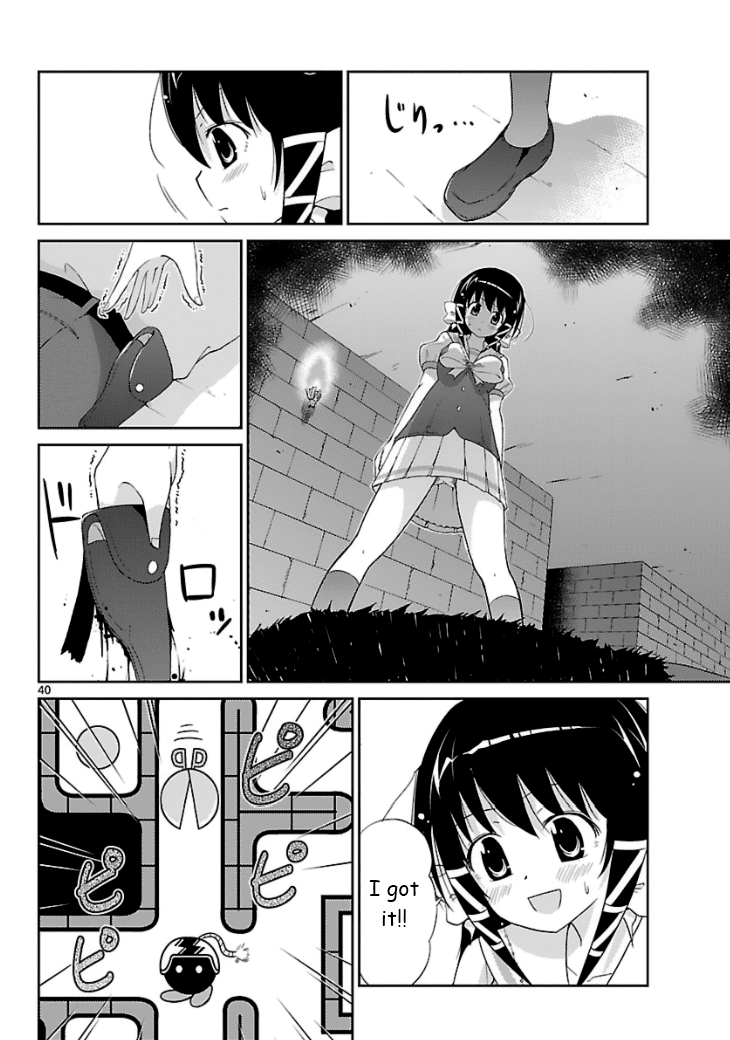 Mikity Blood Chapter 1.2 page 41 - Chapter 1 v2 : Labyrinth