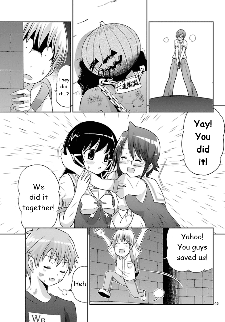 Mikity Blood Chapter 1.2 page 46 - Chapter 1 v2 : Labyrinth