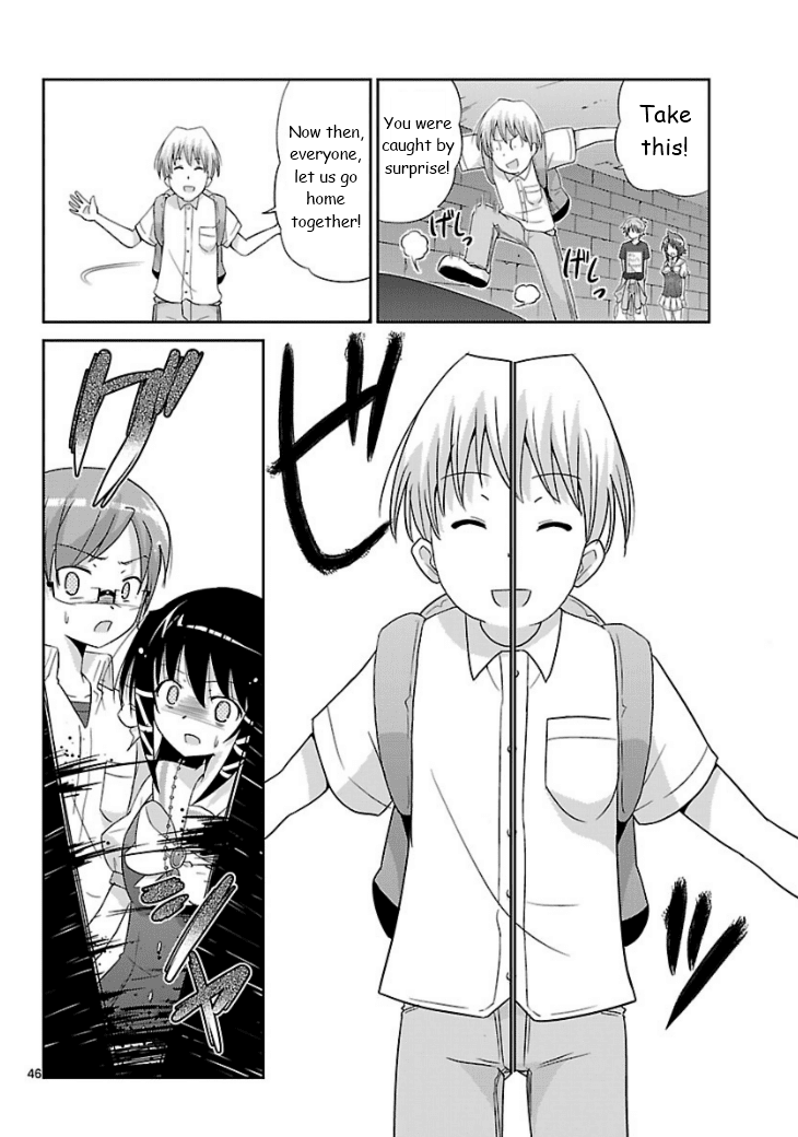 Mikity Blood Chapter 1.2 page 47 - Chapter 1 v2 : Labyrinth