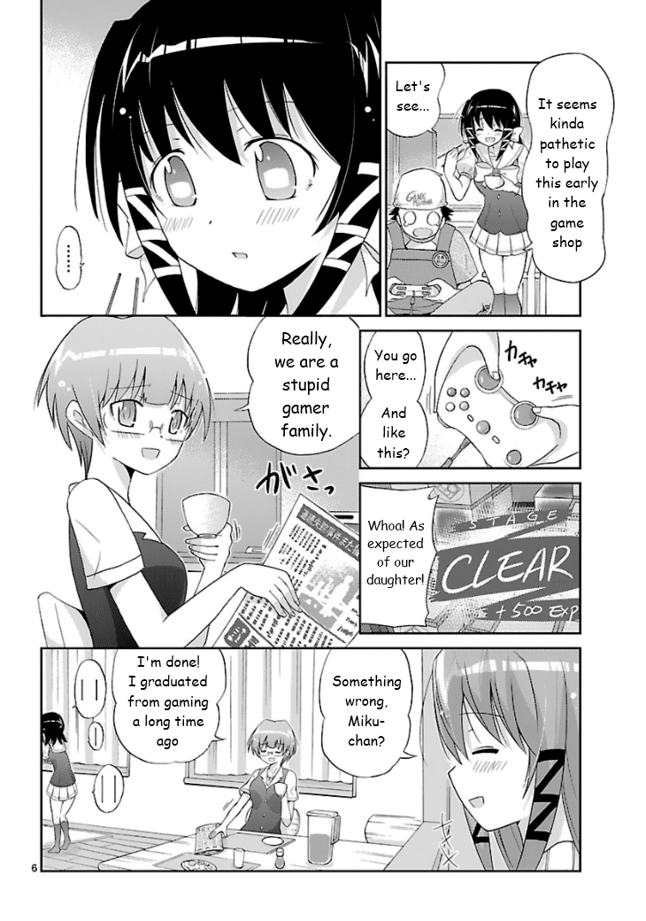 Mikity Blood Chapter 1.2 page 7 - Chapter 1 v2 : Labyrinth